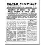 pri11. World Campaign, November 1964